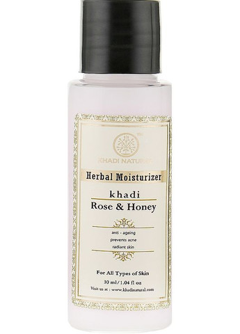 Зволожувальний лосьйон для тіла "Троянда і мед" Rose & Honey Moisturizer 210ml (656549-44124482) Khadi (368665231)