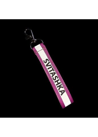 Світловідбиваючий рефлективний брелок рожевий 1 шт на карабіні Svitashka (369489625)