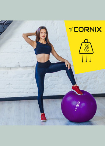 Мяч для фитнеса (фитбол) 85 см Anti-Burst Violet Cornix XR-0250 (345715496)