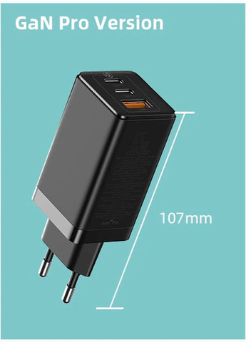 Зарядний пристрій 65W GaN2 Pro +cable 100W U+2C CCGAN2P-B01 black Baseus (322701313)