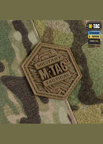 Планшеторганайзер А5 Elite Multicam M-TAC (316255165)