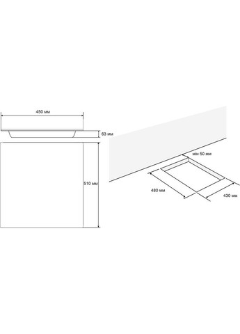 Варочная поверхность H2EBHG SE 45 BL I ELEYUS (307404307)