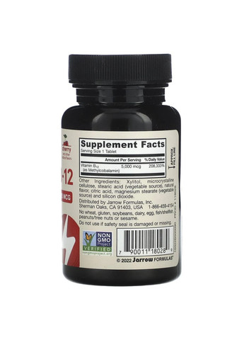 Витамин B-12 метилкобаламин Methyl B-12 5000 мкг, вкус вишни, 90 жевательных таблеток Jarrow Formulas (361118614)