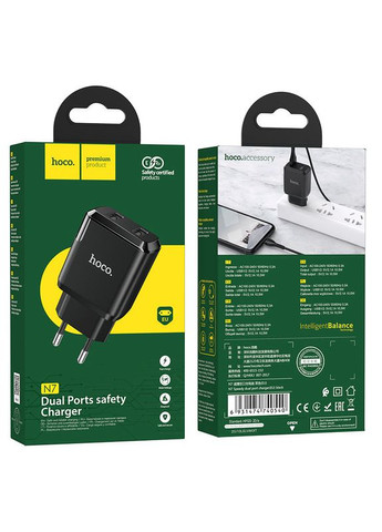 МЗП N7 Speedy dual port charger ( EU ) Black Hoco (297454442)