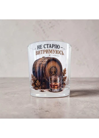 Стеклянный стакан для виски с принтом - стильный стакан для напитков 245 мл, стакан в подарок No Brand (401913052)