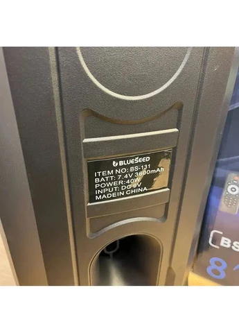Колонка Bluetooth Wireless Speaker TTD-2820 Gemac (384023326)