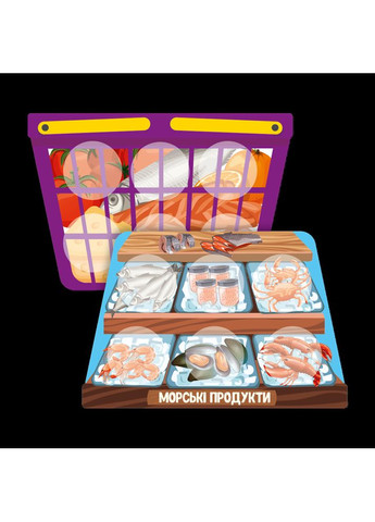 Книга No Brand (359372818)