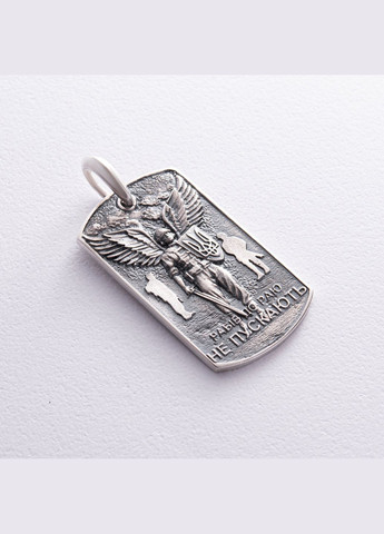 Срібний жетон Український воїн. Рабів до раю не пускають 133225 Oniks (323081704)