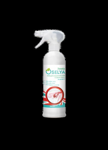 Пятновыводитель "Красные-темные" J'erelia (315817757)