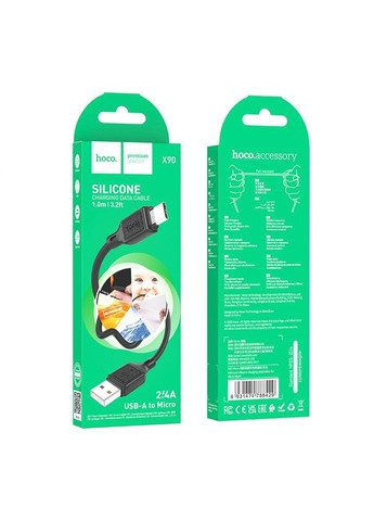 Кабель Micro USB для зарядки телефона, смартфона/зарядного шнура провод микро юсб для передачи данных Epik (365731439)