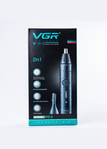 Триммер для носа и ушей V-613 аккумуляторный с насадками, VGR (315718480)