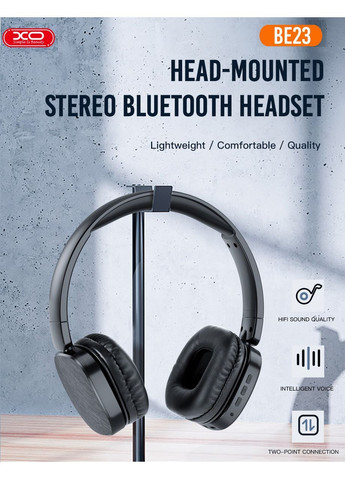 Наушники Bluetooth BE23 Stereo с микрофоном XO (358936269)