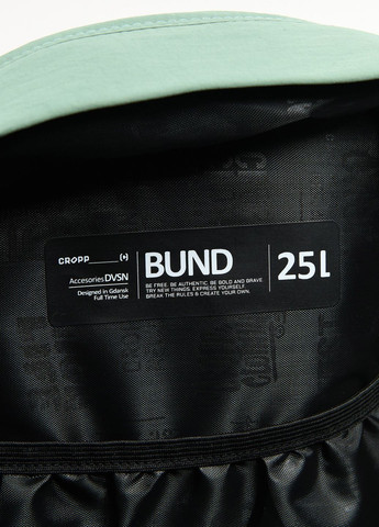 Рюкзак універсальний з захистом від дощу зелений Cropp (366427229)