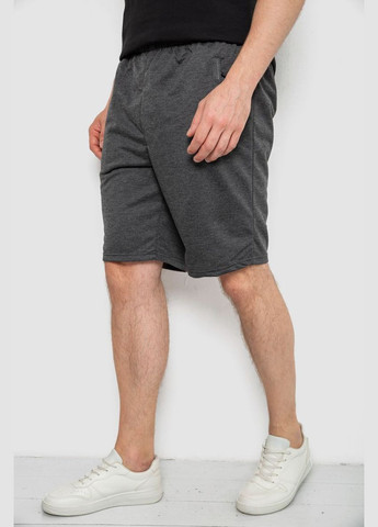 Шорти чоловічі,, 244R6589 Annabelle (336432904)