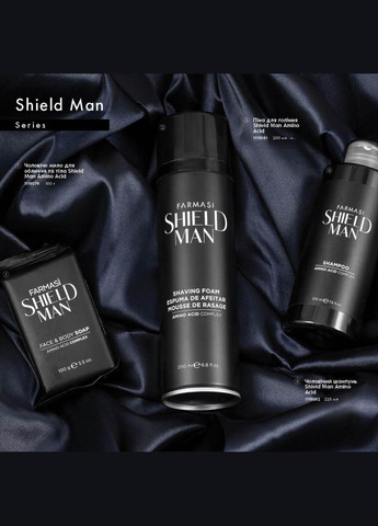 Чоловіче мило для обличчя та тіла Shield Man Amino Acid 100 г Farmasi (294342543)