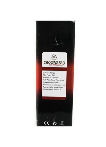 Конвекторный обогреватель CB-2000 мощность 2000вт три уровня регулировки температуры Crownberg (364925210)