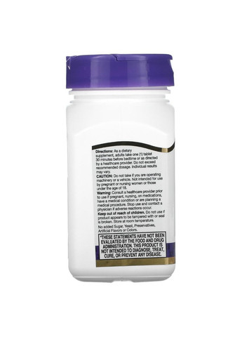 Мелатонин, 3 мг, Melatonin, 90 таблеток 21st Century (315146167)