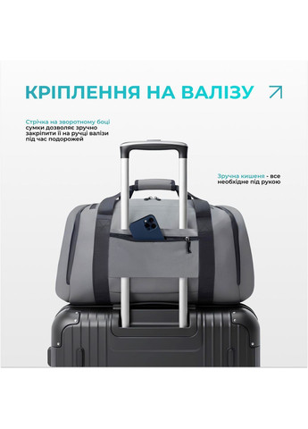 Спортивна сумка-рюкзак BackBag 28 л EasyFit (370850631)