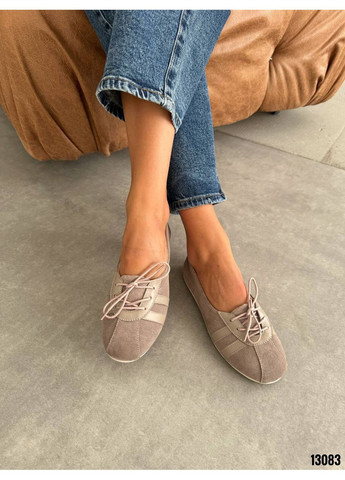 Бежеві бежеві кеди Helen