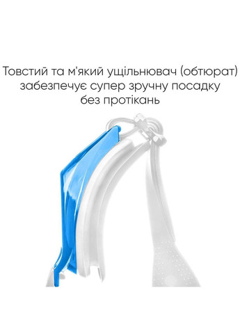 Очки для плавания Barkol Уни Anti-fog Белый Renvo (333957601)