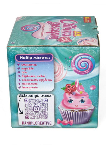 Свеча-десерт.Вишневый десерт No Brand (359372239)