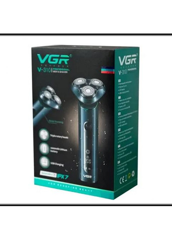 Електробритва портативна бритва VGR V-310 шейвер для гоління бороди та вусів з акумулятором No Brand (323486323)