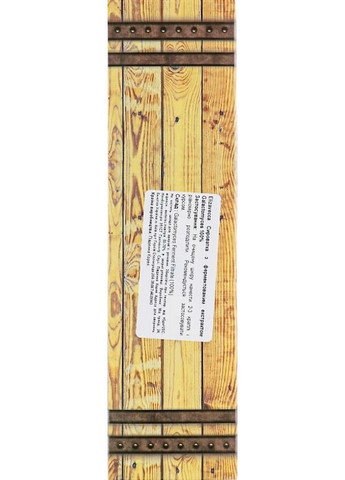 Высококонцентрированная сыворотка с экстрактом дрожжевых грибов Galactomyces Ferment Filtrate 100% 150ml (435611-36490736) Elizavecca (368659078)