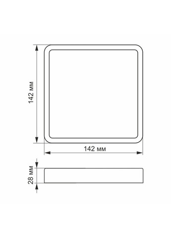 LED світильник накладний квадрат 12W 5000K 220V Videx (385827953)