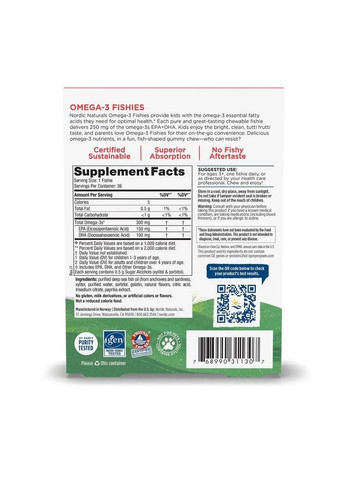 Омега-3 для дітей Zero Sugar Omega-3 Fishies Фрукти 300 мг 36 желейних рибок Nordic Naturals (371809976)