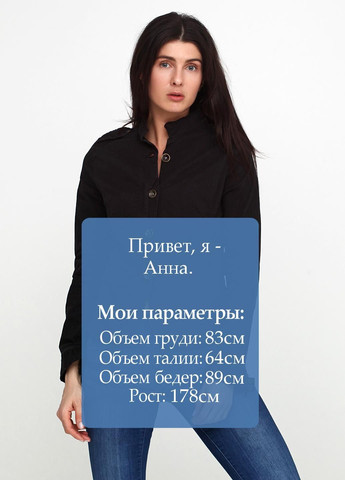 Черная демисезонная куртка 21e2968 бежевый Desigual