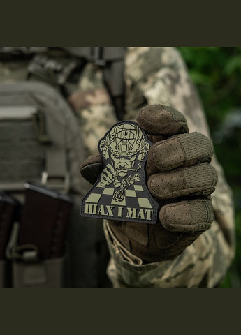 Нашивка Шах и Мат Black/Olive M-TAC (315047227)