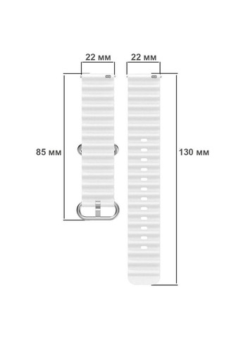 Ремешок силиконовый Ocean для часов Xiaomi Amazfit GTR 47 mm - White Primolux (333719951)
