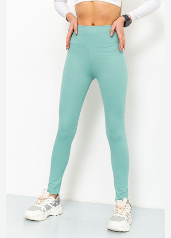 Лосины женские в рубчик, цвет светло-мятный, Ager (303136867)