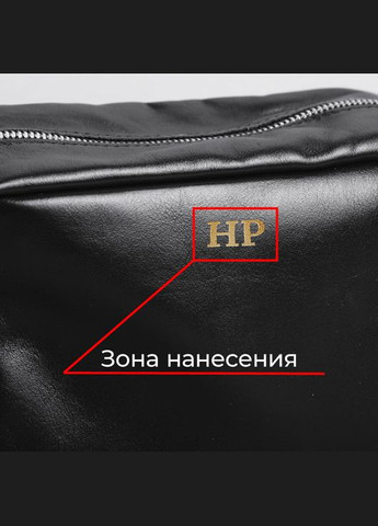 Косметичка кожаная "Panther" с тиснением (BDleth-06) серебряное BeriDari (293508904)