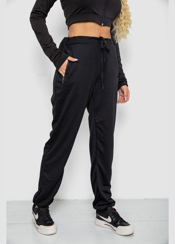 Спортивні штани жіночі, колір темно-синій, 244R5128 Ager (331648535)