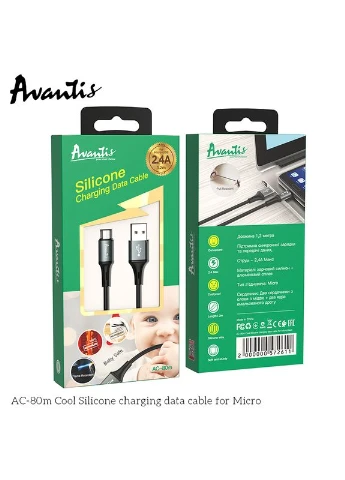 Кабель USB Micro AC-80 для заряджання та передачі даних шнур силіконовий 2,4А Avantis (367836150)