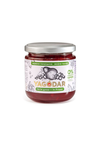 Традиції без зайвих калорій та цукру YAGODAR (324261130)