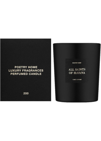 Парфумована свічка All Saints Of Havana 200g (922880-45928) Poetry Home (368637618)