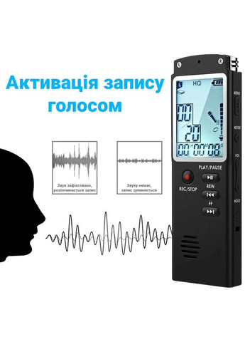 Диктофон цифровий з великим екраном GS-T60, пам'ять 32 Гб, стерео, акумуляторний (100321) Savetek (321960276)