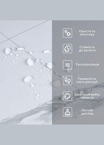 Підлогове вінілове покриття самоклеюче в рулоні 3000х600х1,5мм SW-00001822 Sticker Wall (330020178)