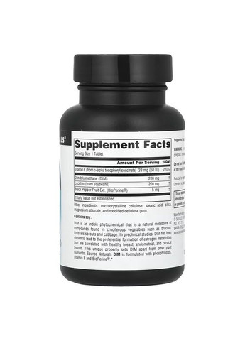 Дііндолілметан, 200мг, DIM,, 30 таблеток Source Naturals (333721594)