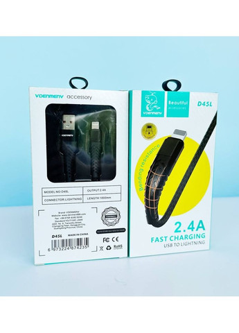 Кабель зарядки D45L 2.4A 1M Lightning to USB Чорний Denmen (358936209)