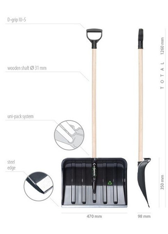 Лопата Prosperplast ECO для уборки снега черная с металлическим кантом легкая морозостойкая ProDobro (367265444)