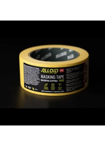 Pro. Стрічка малярська 48мм х 40м, 140мкм Alloid (386232643)
