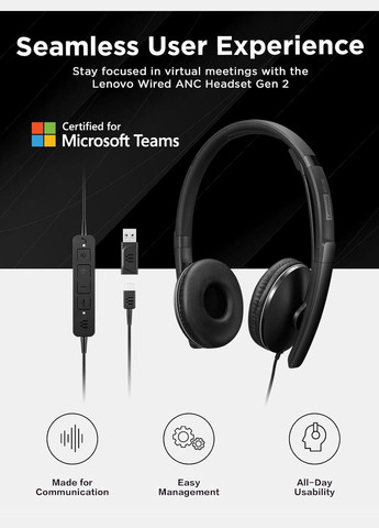 Гарнитура Wired ANC Headset Gen 2 (Teams) Lenovo (323205186)