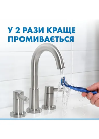 Бритва Blue 3 Plus Comfort 12 шт. (8700216148092) Gillette (396710689)