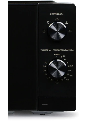 Микроволновая печь MM7P012MZ-B Midea