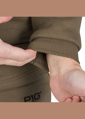 Костюм спортивний UKRAINE Coyote Brown P1G (315821940)