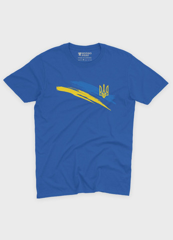 Синяя демисезонная футболка для мальчика с патриотическим принтом гербтризуб (ts001-4-brr-005-1-086-b) Modno