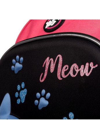 Рюкзак шкільний напівкаркасний S-58 Meow Yes (328439855)